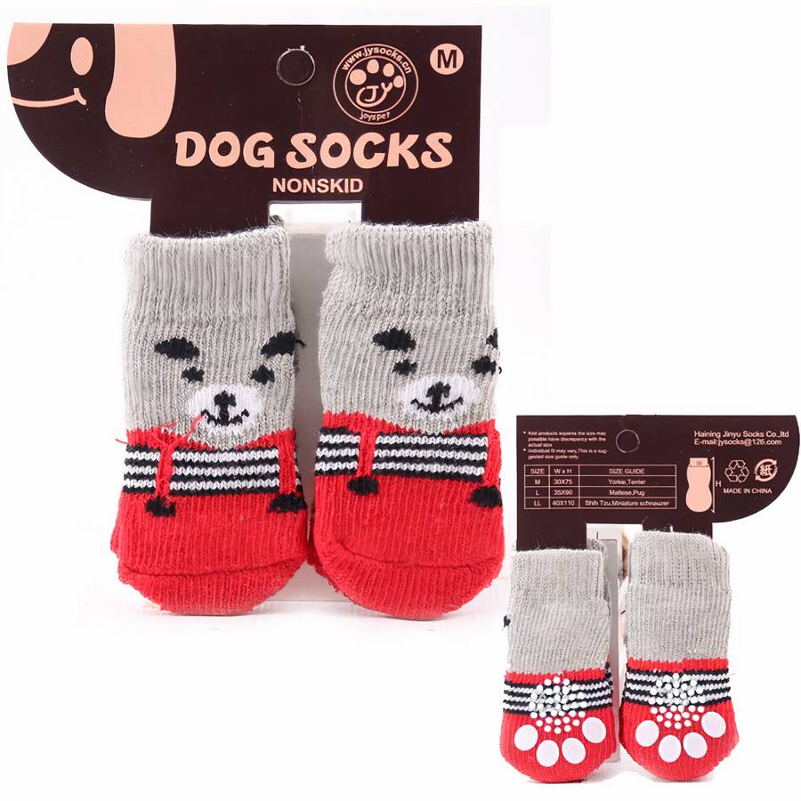Chaussons en coton multicolores pour chiens