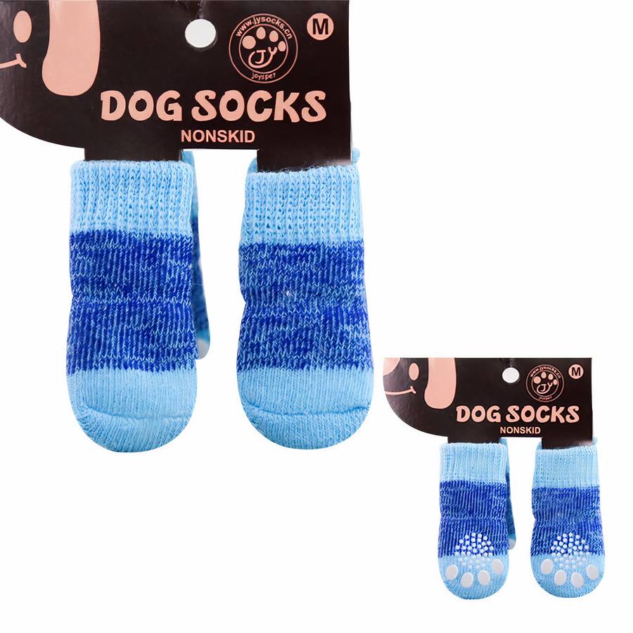 Chaussons en coton multicolores pour chiens