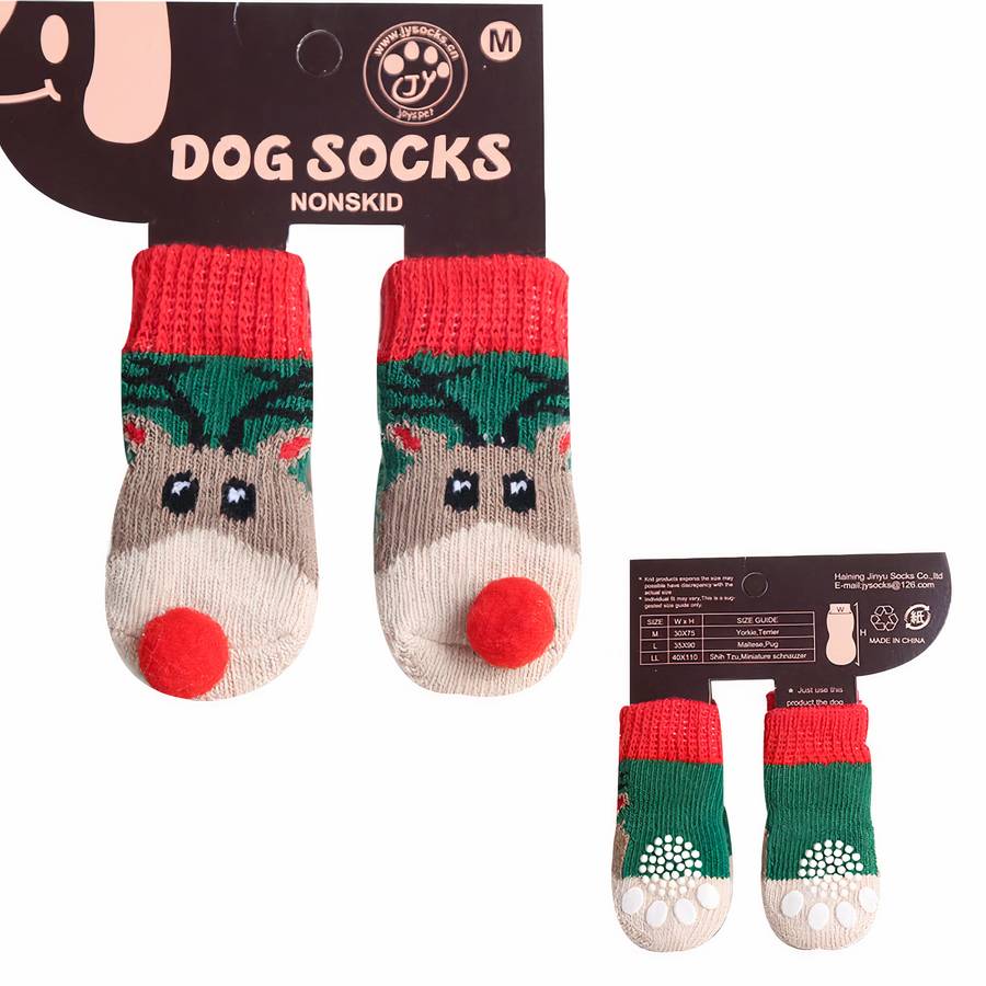 Chaussons en coton multicolores pour chiens