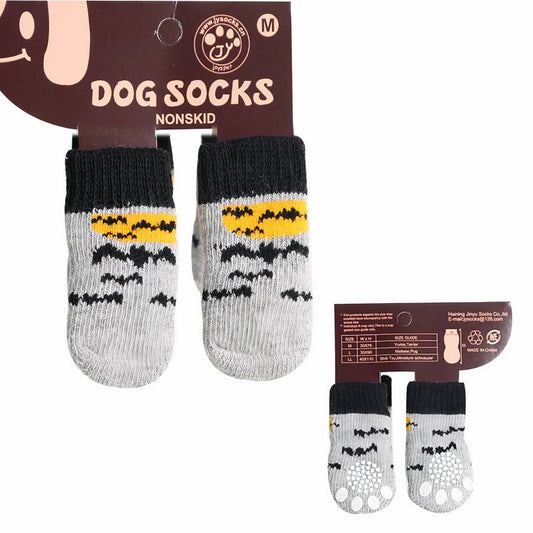 Chaussons en coton multicolores pour chiens